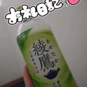 ヒメ日記 2026/01/15 21:31 投稿 はるか 池袋サンキュー