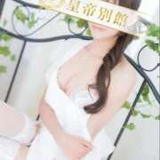 ヒメ日記 2025/10/29 12:00 投稿 大谷みさ 皇帝別館（こうていべっかん）