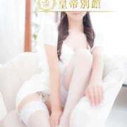 ヒメ日記 2025/11/18 10:21 投稿 大谷みさ 皇帝別館（こうていべっかん）