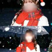 大谷みさ 午後は私であったまってね🍑 皇帝別館（こうていべっかん）