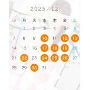 ヒメ日記 2025/12/10 00:16 投稿 大谷みさ 皇帝別館（こうていべっかん）