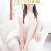 ヒメ日記 2025/12/15 12:57 投稿 大谷みさ 皇帝別館（こうていべっかん）