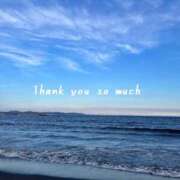 ヒメ日記 2025/10/07 05:27 投稿 みあ 東京エステコレクション 新橋・銀座