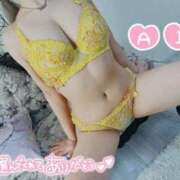 ヒメ日記 2025/11/21 01:07 投稿 アイ Club Hearts