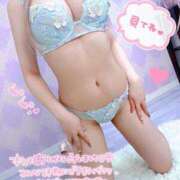 ヒメ日記 2025/12/23 22:03 投稿 アイ Club Hearts