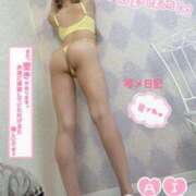 ヒメ日記 2026/01/31 16:41 投稿 アイ Club Hearts