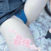 ヒメ日記 2026/02/07 01:21 投稿 アイ Club Hearts