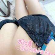 ヒメ日記 2026/03/01 01:30 投稿 アイ Club Hearts