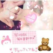 ヒメ日記 2026/04/02 01:24 投稿 アイ Club Hearts