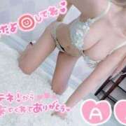 ヒメ日記 2026/04/06 21:18 投稿 アイ Club Hearts