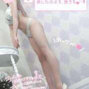 ヒメ日記 2026/04/08 23:38 投稿 アイ Club Hearts