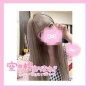 ヒメ日記 2026/04/18 19:59 投稿 アイ Club Hearts
