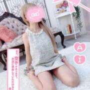 ヒメ日記 2026/05/21 01:47 投稿 アイ Club Hearts