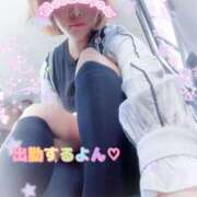 さな 出勤〜♡ 甲府人妻城