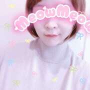 ヒメ日記 2025/12/11 10:54 投稿 さな 甲府人妻城