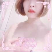 ヒメ日記 2025/12/14 12:03 投稿 さな 甲府人妻城