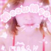 さな 出勤〜❤️ 甲府人妻城