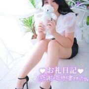 ヒメ日記 2025/10/19 17:51 投稿 りお★気品漂う従順美女 BUNNY PLAS