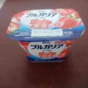 ヒメ日記 2025/11/14 10:13 投稿 はるか 奥様特急三条店