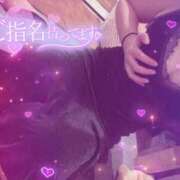 ヒメ日記 2025/11/07 22:26 投稿 はる タレント倶楽部プレミアム