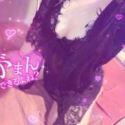 ヒメ日記 2026/01/18 01:50 投稿 はる タレント倶楽部プレミアム