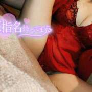 ヒメ日記 2026/01/21 23:38 投稿 はる タレント倶楽部プレミアム