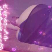 はる 知っちゃった？？ タレント倶楽部プレミアム