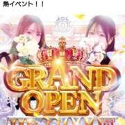 ヒメ日記 2025/10/04 00:07 投稿 ♡誘【イザナ】♡ MUTEKI LAND奈良