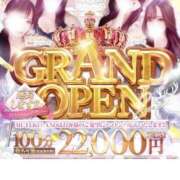 ヒメ日記 2025/10/17 17:56 投稿 ♡誘【イザナ】♡ MUTEKI LAND奈良