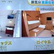 ヒメ日記 2025/08/05 13:36 投稿 ひとみ 熟女の風俗最終章 立川店