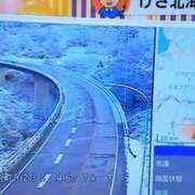 ヒメ日記 2025/10/21 13:30 投稿 ひとみ 熟女の風俗最終章 立川店