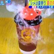 ヒメ日記 2026/08/15 12:53 投稿 ひとみ 熟女の風俗最終章 立川店