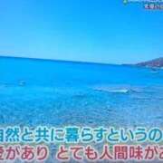 ヒメ日記 2026/09/26 13:23 投稿 ひとみ 熟女の風俗最終章 立川店