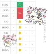 ヒメ日記 2025/10/03 21:25 投稿 ひな♪ プリティーガール