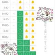 ヒメ日記 2025/10/10 18:25 投稿 ひな♪ プリティーガール