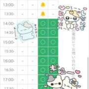 ヒメ日記 2025/10/24 19:25 投稿 ひな♪ プリティーガール