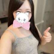 ひな♪ 明日いるよー😍 プリティーガール