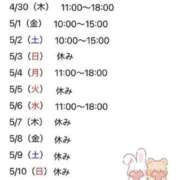 しずく ? 快楽玉乱堂