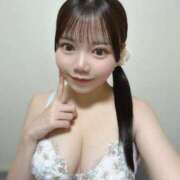 ヒメ日記 2025/11/20 16:14 投稿 桜木かのん ブルーバード