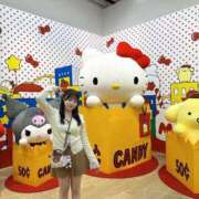 ヒメ日記 2025/11/21 01:44 投稿 桜木かのん ブルーバード