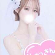 ヒメ日記 2026/03/13 07:02 投稿 みく ZERO