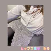 みう 初めまして！みうです！ 素人妻御奉仕倶楽部Hip's取手店