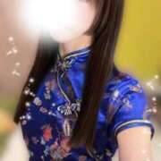 なぎ おはようございます🐿️🍂🪵🧡 ジュリアングループ三多摩店