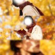 ヒメ日記 2025/11/14 09:26 投稿 なぎ ジュリアングループ八王子店