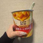 ヒメ日記 2025/12/12 00:12 投稿 ねね シャブール