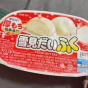 ヒメ日記 2026/01/15 14:00 投稿 ねね シャブール