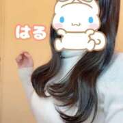 ヒメ日記 2025/11/21 17:58 投稿 はる かりんと大宮