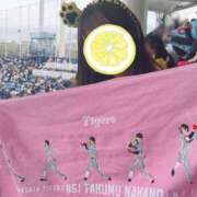 ヒメ日記 2025/11/27 20:48 投稿 はる かりんと大宮