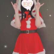 ヒメ日記 2025/12/06 08:56 投稿 はる かりんと大宮