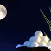 ヒメ日記 2025/11/01 11:01 投稿 みやこ 完熟ばなな大宮